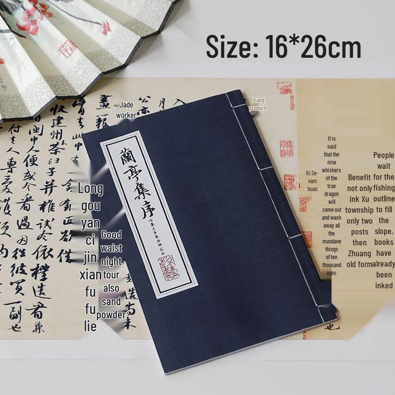 Lanting Xu & Tao Te Ching Ancient Style Prop Books for Photography