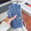 Knitted Winter Touchscreen Gloves for Women and Men Soft Warm Comfortable Full Finger Gloves Suitable for Outdoor and Indoor Use