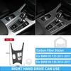For BMW X3 F25 2011-2017 For X4 F26 2014-2017 Accessories Interior Dashboard Gear Outlet Full Set Kit Carbon Fiber Cover Sticker