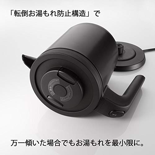 Tiger Electric Kettle, Steamless, with Anti-Tip and Spill Protection, 600ml, Matte Black, Wakuko PCK-H060KM