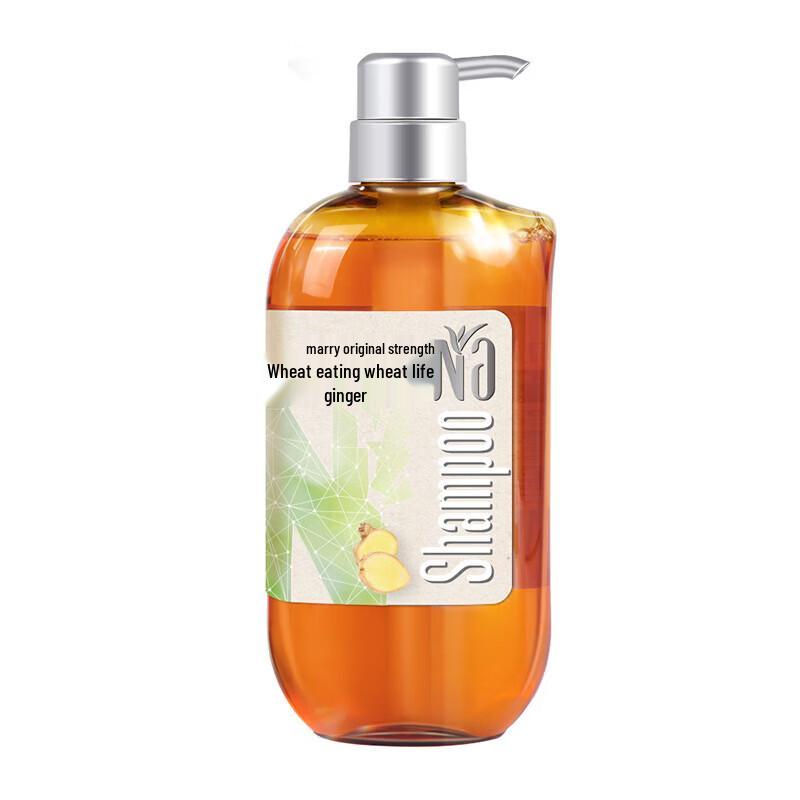 Walch NAI Lemon & Ginger Silicone-Free Hair Shampoo 550ml