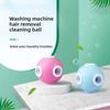 1PCS Drum Washing Machine Hair Filter Filter Mesh Bag To Remove Floating Special Washing Ball To Absorb Hair Sticky Artifact Hair Remover