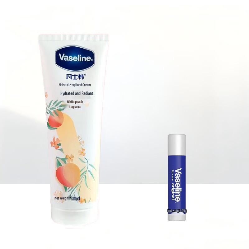 Vaseline Nourishing Lip Balm & White Peach Hand Cream Set