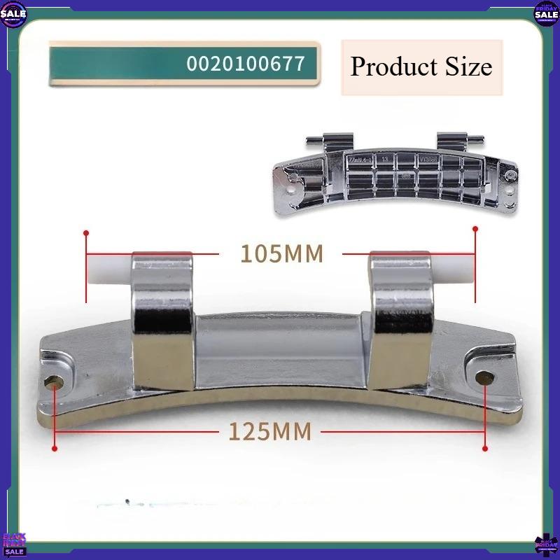 Drum Washing Machine Door Hinge Assembly, Repair Accessory Compatible with Haier Washing Machines