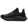 Li Ning Cloud Shield Cushioning Slip Resistant Abrasion Resistant Low Top Running Shoes Men's Black ARHQ143-2