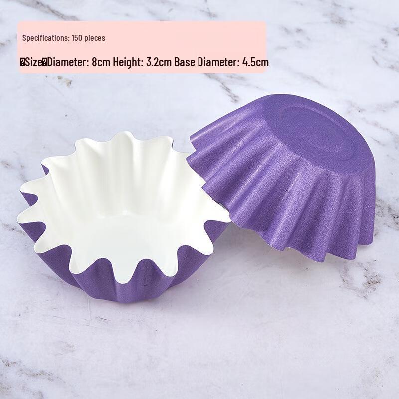 

WS Mochi & Cake Baking Paper Liners (150 Pcs) 80*32*45mm