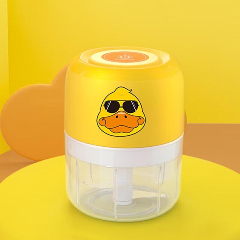 Byejet Electric Garlic Chopper