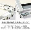 Staedtler Parallel Ruler A2 Marsliner 960 A2