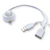 Infrared Sensor LED Light for Wardrobe (5-24V)