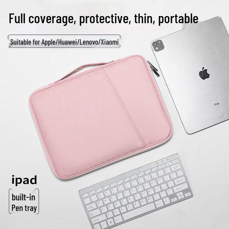 Qiu Qiao Protective Tablet & Laptop Sleeve 12.9-13 inch