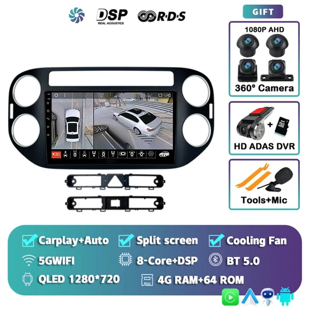 Android14 Carplay Auto For Volkswagen Tiguan 1 NF 2006 - 2014 2015 2016 Car Radio Multimedia Player Video Stereo WIFI+4G BT 2DIN