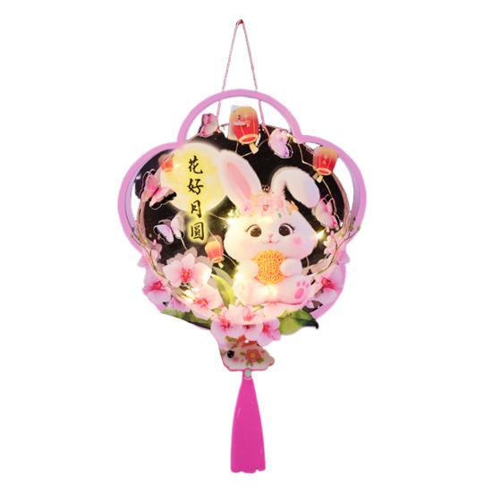 DIY Lantern Kit with Soft Light String Parent-Child Funny Mid-Autumn Festival Style Lantern Material Pack Parent-Child Crafting Set