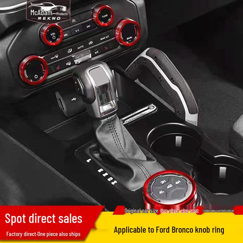 19-22 Dodge Ram Audio & AC Knob Decorative Ring