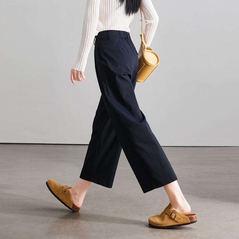 SOFSIL Women's 2026 Spring High-Waist Cropped Wide-Leg Pants