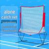 Portable Pickleball & Tennis Training System
