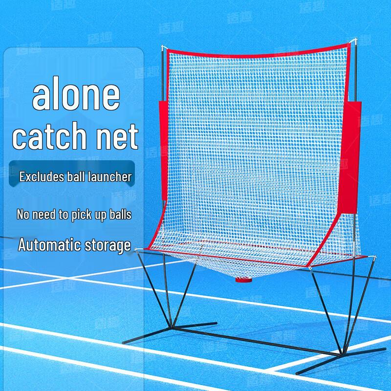 Portable Pickleball & Tennis Training System