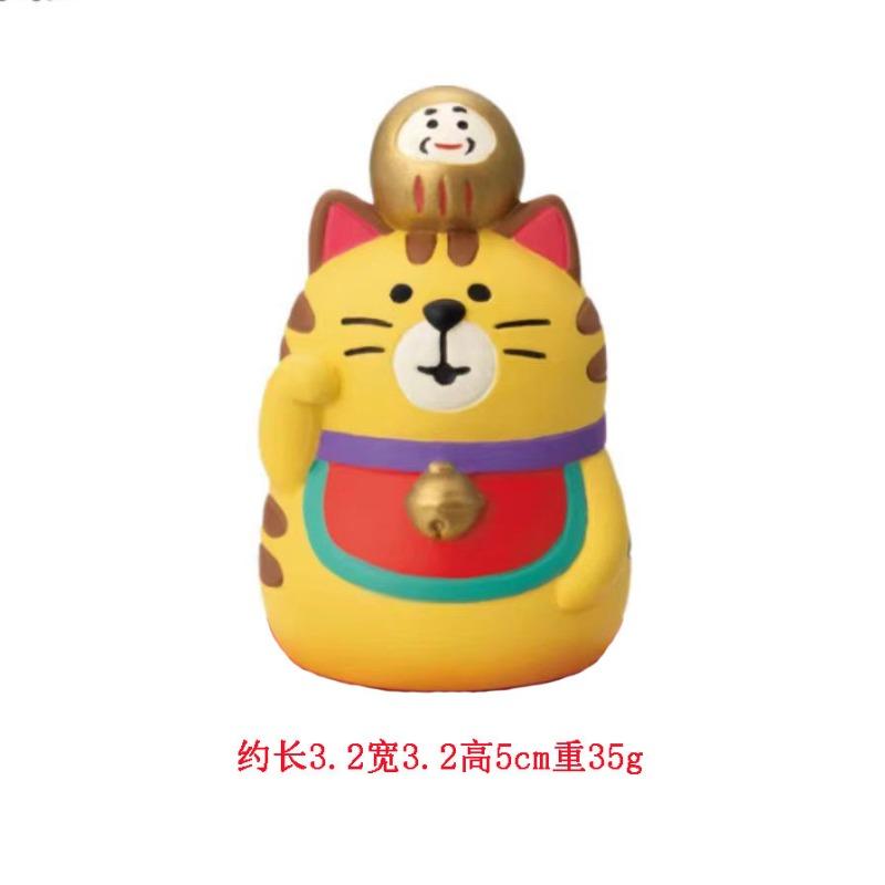 Lucky Cat Ornament Store Office Opening Feng Shui Ornament Home Furnishing Car Center Console Decoration Figure Crafts