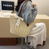 Yogodlns Summer Straw Woven Large Capacity Seaside Tote Bag Women's Basket New Beach Bag Shoulder Underarm Handbag