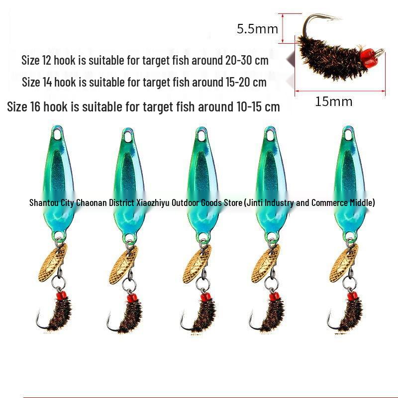 Lead-Free Spinner Blade Bright Sequin Fly Fishing Hook with Sunflower Micro-Lure for Maba and Qiaozui.