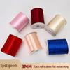3mm Pink Grosgrain Ribbon Roll for DIY Bows, Gift Wrapping, Balloons, and Crafts