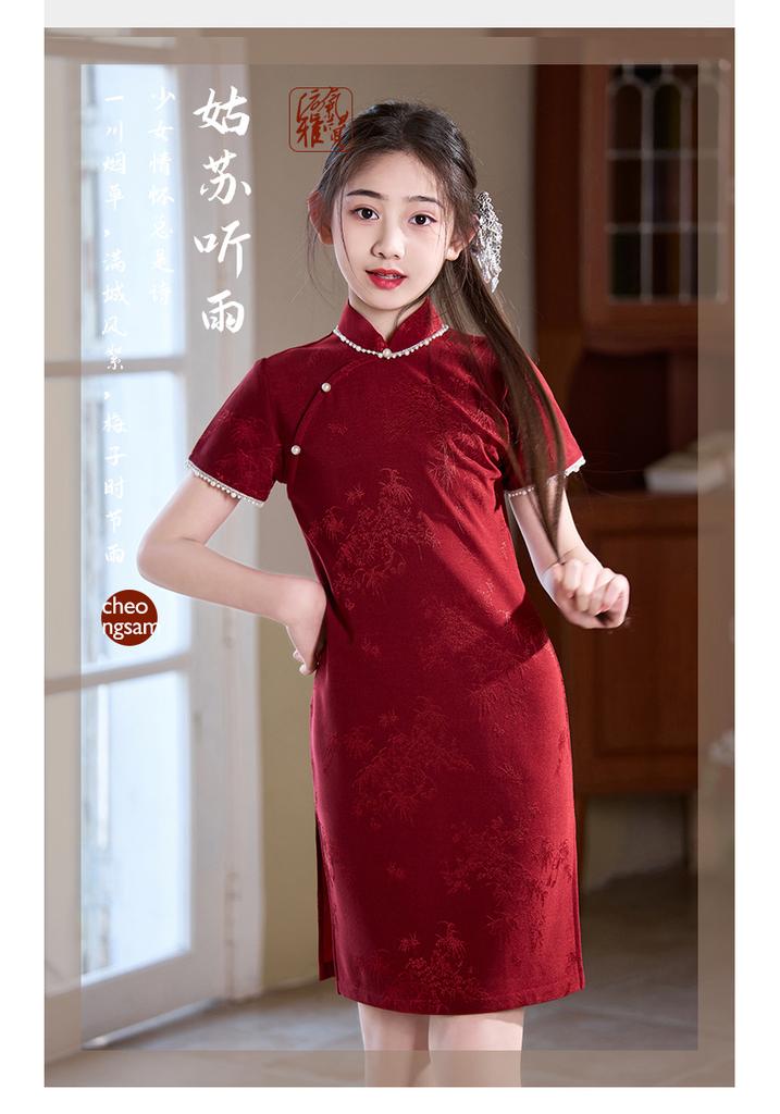 Dziewczęcy dziecięcy cheongsam wiosenny czerwony roczny styl narodowy nowa chińska sukienka dla małej dziewczynki