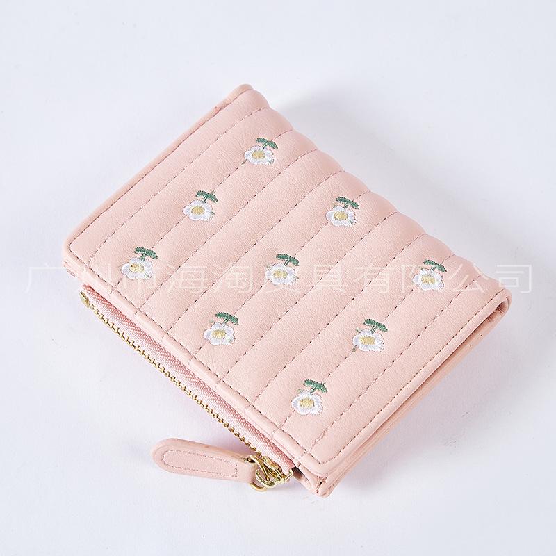 Women's Floral Zipper Card Holder & Coin Purse – Short and Simple Design for Summer