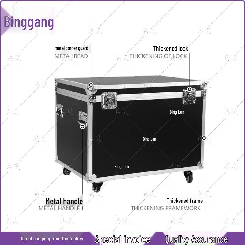 Binglan Wheeled Aluminum Alloy Transport Case