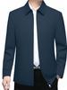 Trendy Executive Spring/Autumn Jacket for Middle-Aged Men - Business Casual Lapel Coat 2026