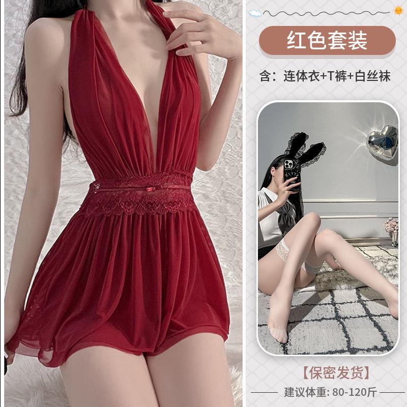 Sex underwear neck skirt French nightgown dinner bar uniform mesh backless perspective dress