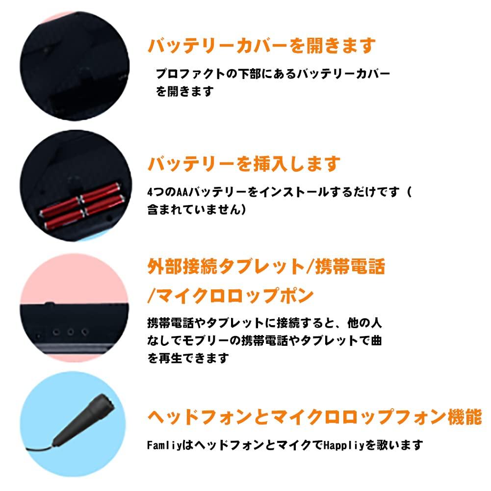 Xuuyuu Clavier Piano Piano électronique 61 touches 16 tons 6 rythmes 6 morceaux de démonstration Écran numérique Enfants Débutants Pratique Câble USB