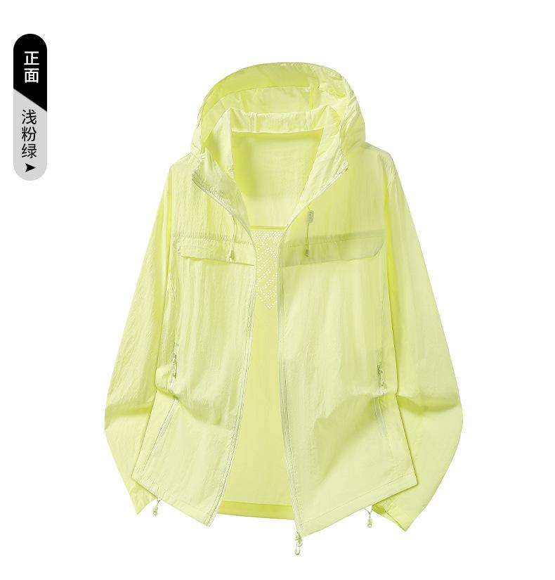 1011 New Outdoor Sunscreen Clothing Women's Hooded Light and Breathable Ice Silk Sunscreen Clothing Men's UPF10 + Summer Skin Clothing