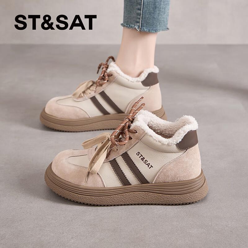 Women s Plush-Lined Thick-Soled High-Top German Trainer Shoes EU 36