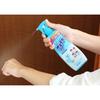 Earth Saratect Mist Insect Repellent Spray Portable Outdoor 200ml (Quasi-Drug) Non-Gas Spray Efficacy: Repels Mosquitoes, Black Flies, Horseflies, Fle