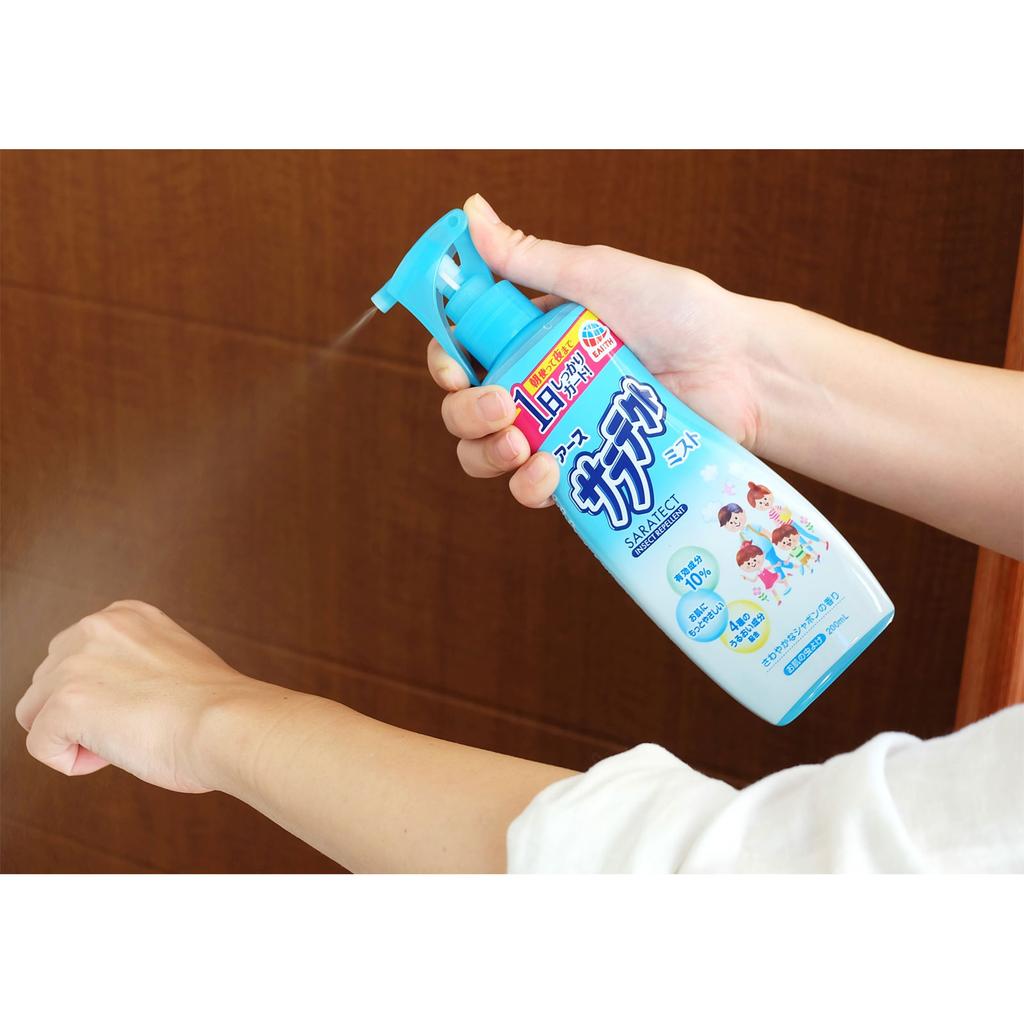 Earth Saratect Mist Insect Repellent Spray Portable Outdoor 200ml (Quasi-Drug) Non-Gas Spray Efficacy: Repels Mosquitoes, Black Flies, Horseflies, Fle