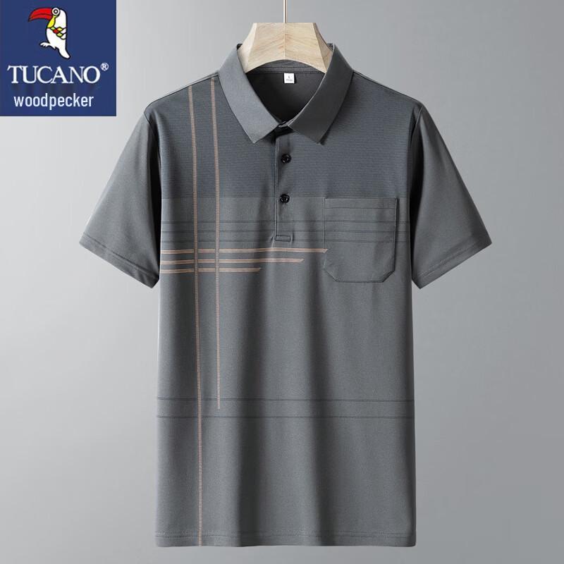 

TUCANO Men s Summer Ice Silk Business Casual Polo Shirt M