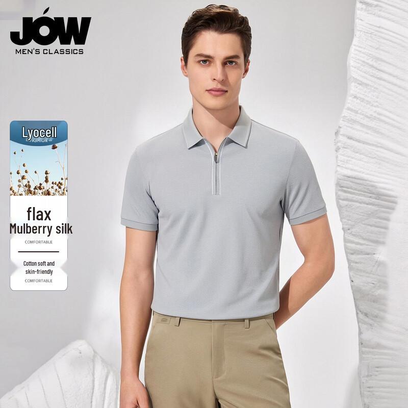 JOW Men's Light Luxury Zip Collar Cotton-Linen Blend Polo Shirt with Silk