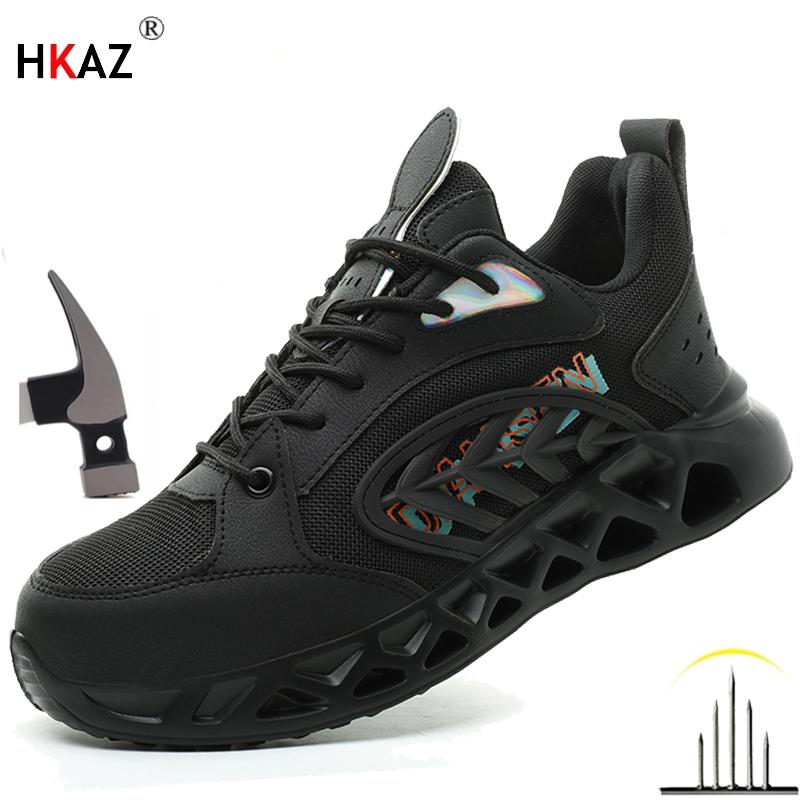 Breathable Steel Toe Work Shoes Lightweight Anti-Puncture Safety Sneakers for Men  Protective Footwear Indestructible Anti-slip