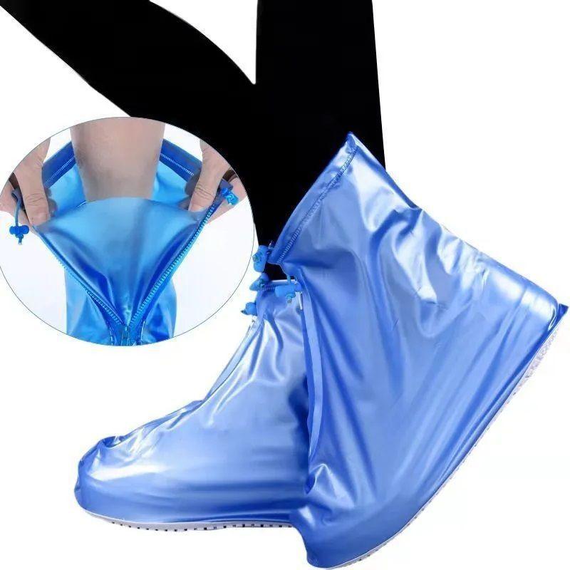 Thickening And Wear-resistant Silicone Rain Boots Cover