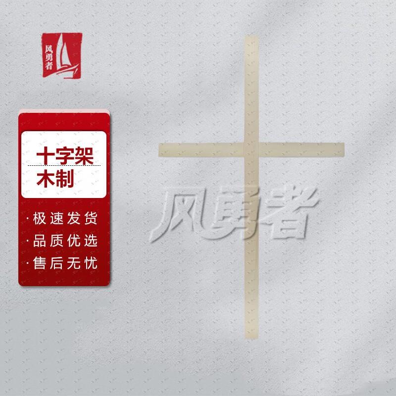 Military Posture Marching Training Aids