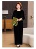 Autumn 2026: Elegant Two-Piece Suit for Stylish Middle-Aged Women