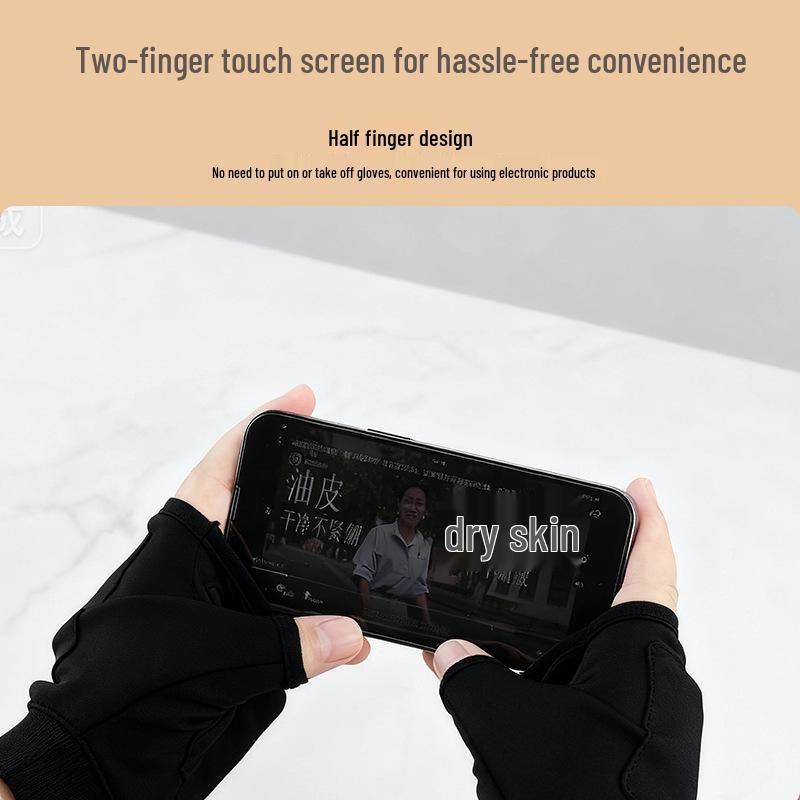 

Cross-Border Graphene Electric Heated Touchscreen Winter Gloves with USB Charging and Split Finger Design One Size рожевий