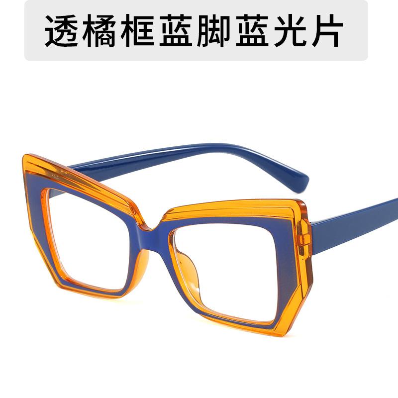 Cat Eye Anti Blue Light Glasses Women Trendy Polygonal Vintage Luxury Design Eyeglasses Ladies Fashion Irregular Square Eyewear