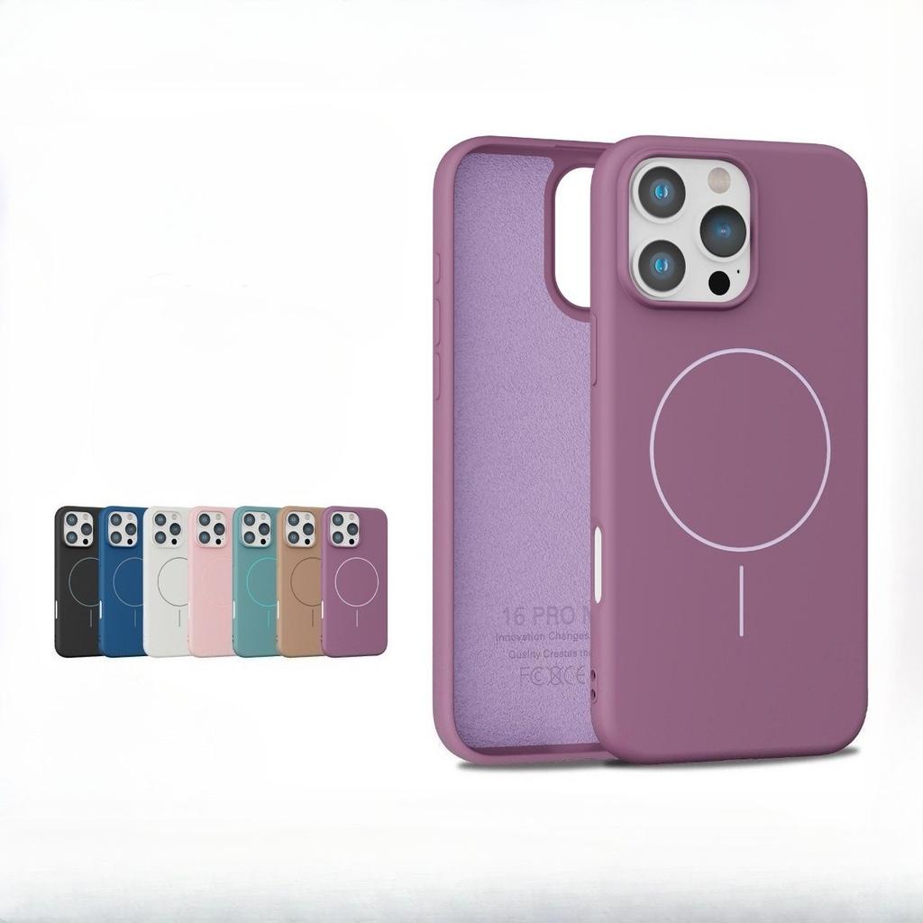 Magnetic Matte TPU Case for iPhone 17 Pro Max, Soft Silicone Shockproof MagSafe Cover with Camera Protection