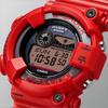 Casio Unisex MASTER OF G-SEA Series Black Watch GW-8230NT-4PR GW-8230NT-4PR