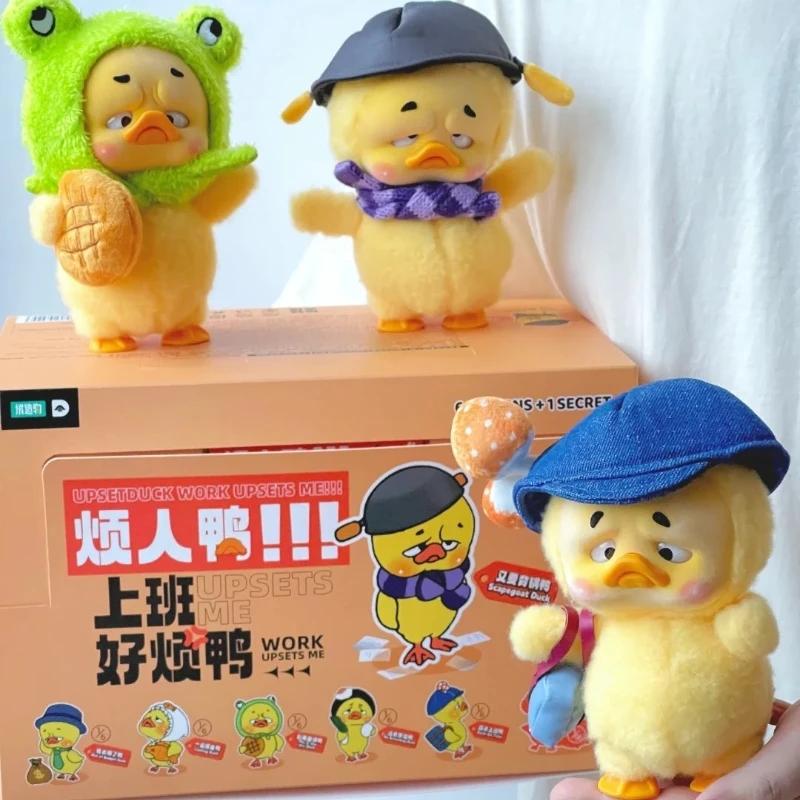 Anime Figure Plush Doll Decoration Kawaii Change Clothes Plushine Fashion Gift