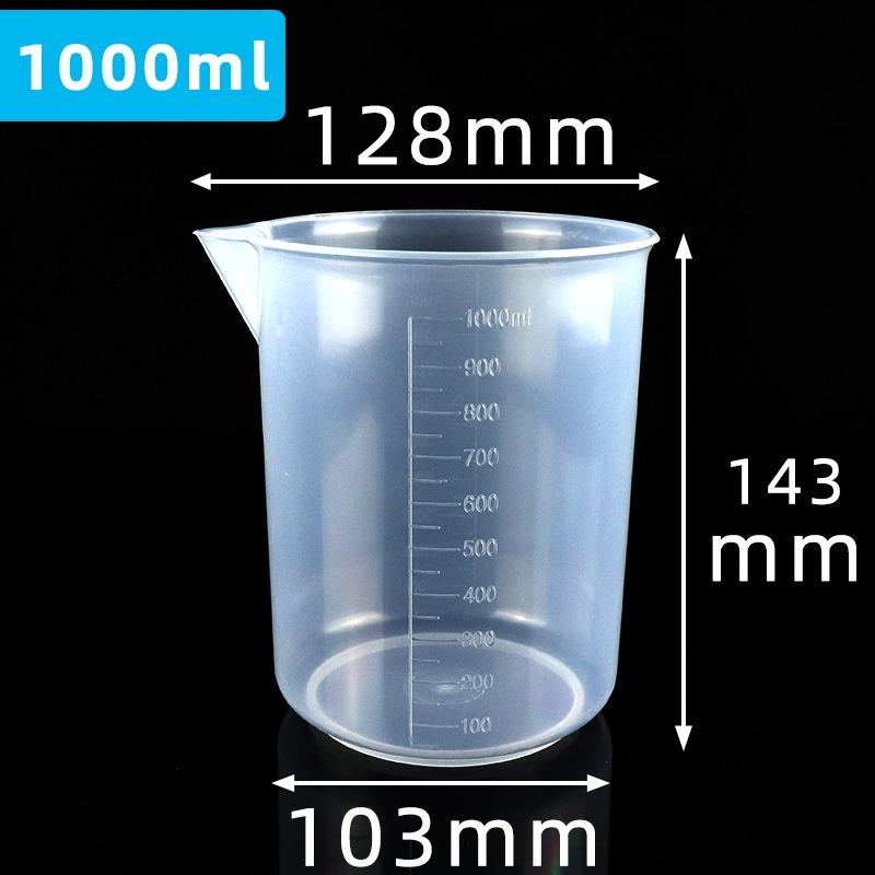 Measuring Cup Transparent Plastic Laboratory Beaker Graduated Liquid Jug Cup Kitchen Baking Cooking Measurement Scale Container