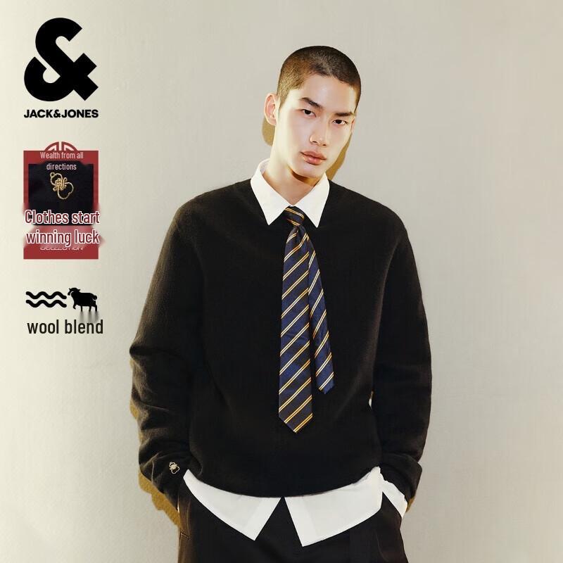 

JACK&JONES Men s Merino Wool & Cashmere Blend Crew Neck Sweater XL