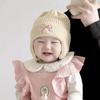2pcs Windproof Beanie Warm Knited Hat Cozy Kids Earflap Hats  School