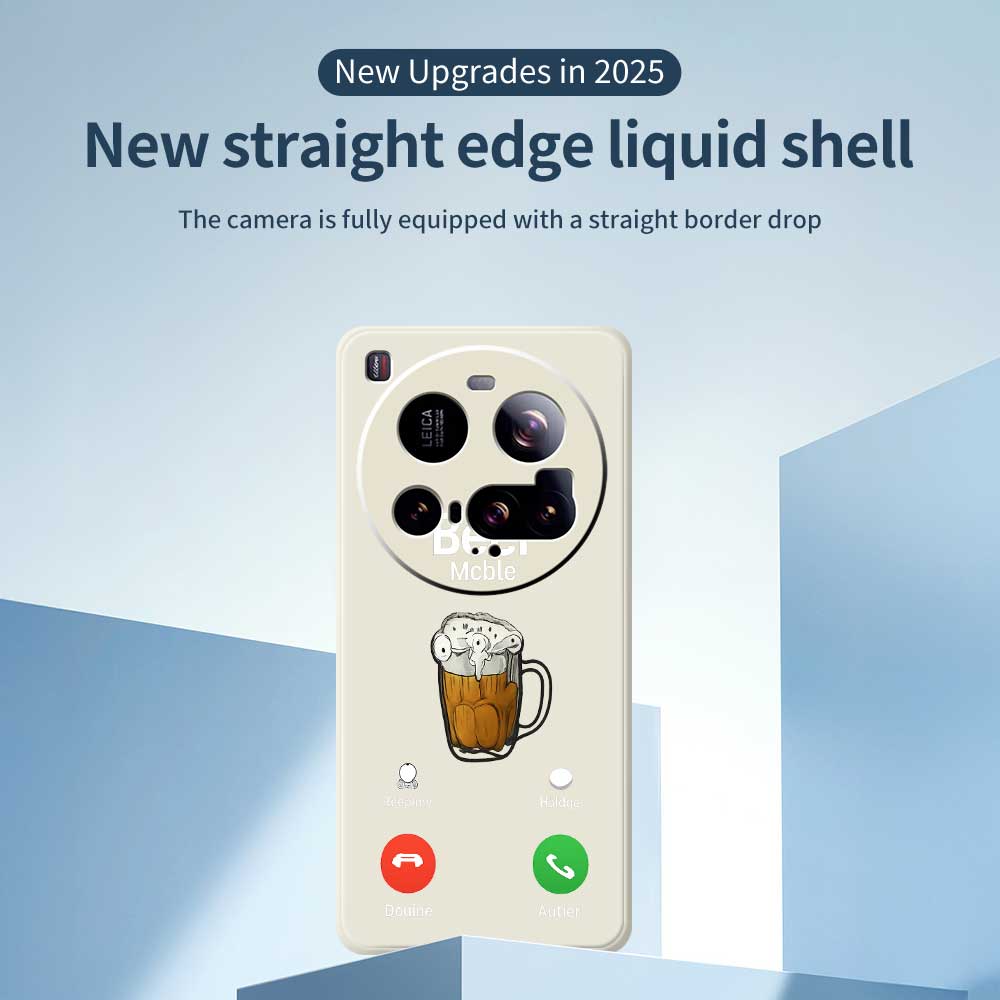 For Xiaomi 15 Ultra Case Beer Pattern Printing Straight Edge TPU Phone Back Cover