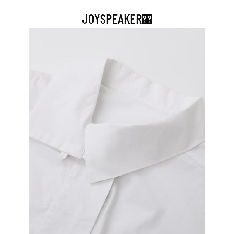 JOY SPEAKER Women's Long Sleeve White Button-Up Shirt